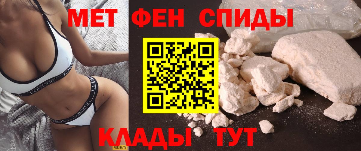 АМФ  АМФ  Кудымкар  АМФ 98%  Вход с VPN 