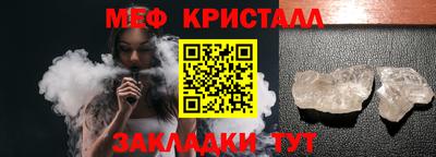 гидропоника Заводоуковск
