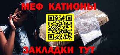 кокаин колумбия Шахты