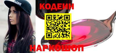 гидропоника Заводоуковск