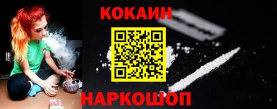 гидропоника Заводоуковск