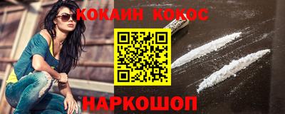 гидропоника Заводоуковск