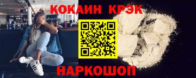 сатива Заволжье