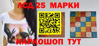 прущий лед Жуковский