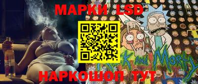 прущий лед Жуковский