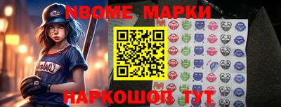 гидропоника Заводоуковск