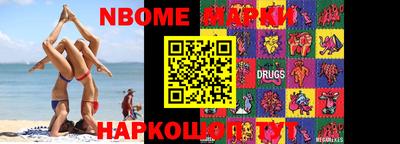 гидропоника Заводоуковск