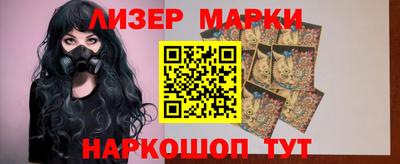 сатива Заволжье
