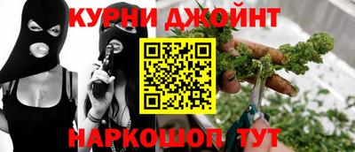 прущий лед Жуковский