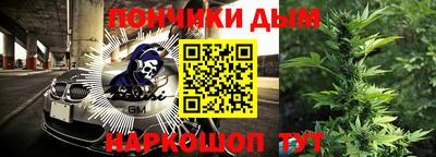гидропоника Заводоуковск