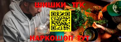 сатива Заволжье
