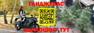 гидропоника Заводоуковск