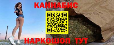 сатива Заволжье