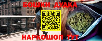 гидропоника Заводоуковск