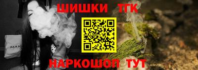 гидропоника Заводоуковск