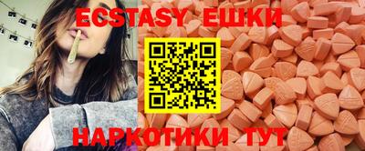 гидропоника Заводоуковск