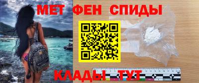 прущий лед Жуковский