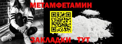 сатива Заволжье