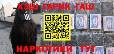 гидропоника Заводоуковск