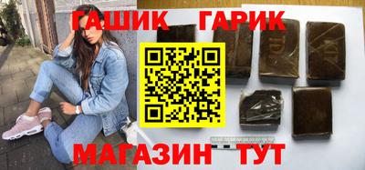сатива Заволжье