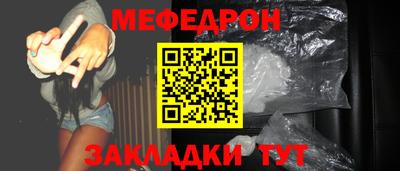 сатива Заволжье