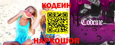 сатива Заволжье