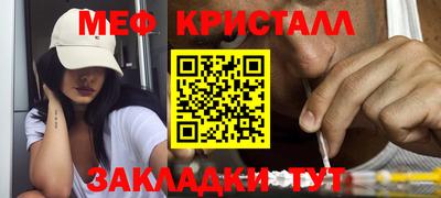 гидропоника Заводоуковск